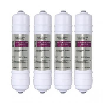 Fifth-eighth stages filter( Resin purification )