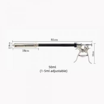 Adjustable continuous long arm syringe